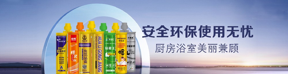 新闻资讯